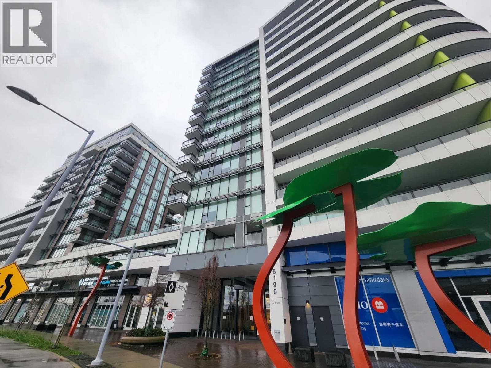 1605 8199 CAPSTAN WAY