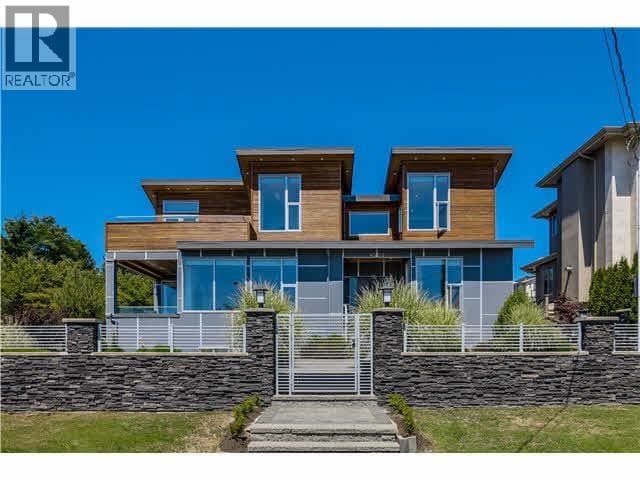 Basement 4505 NEVILLE STREET