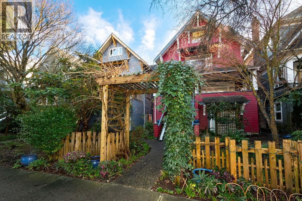 2912-14 W 3RD AVENUE