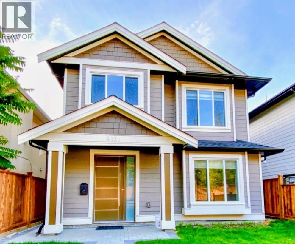 9131 STEVESTON HIGHWAY