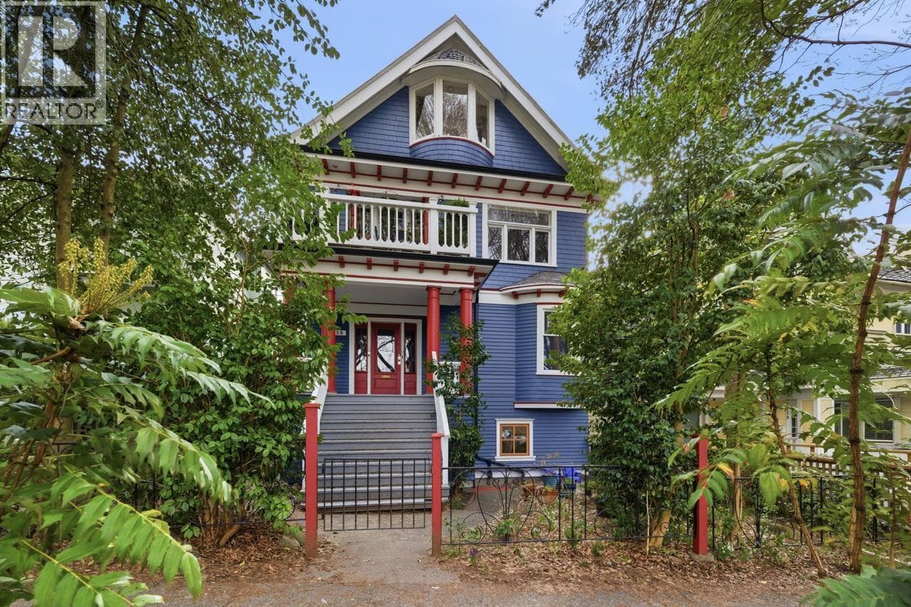 1758 VENABLES STREET