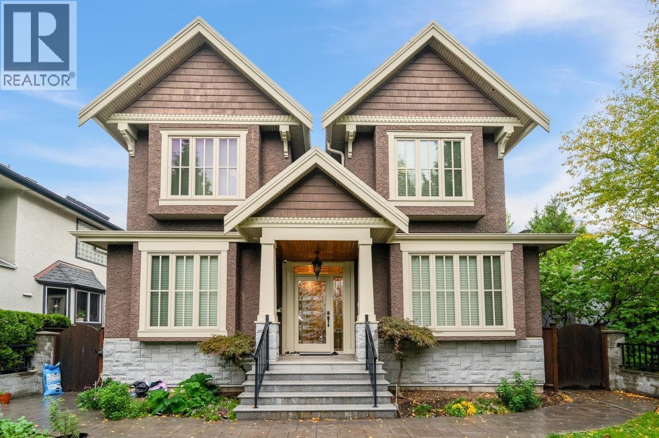 7130 GRANVILLE STREET