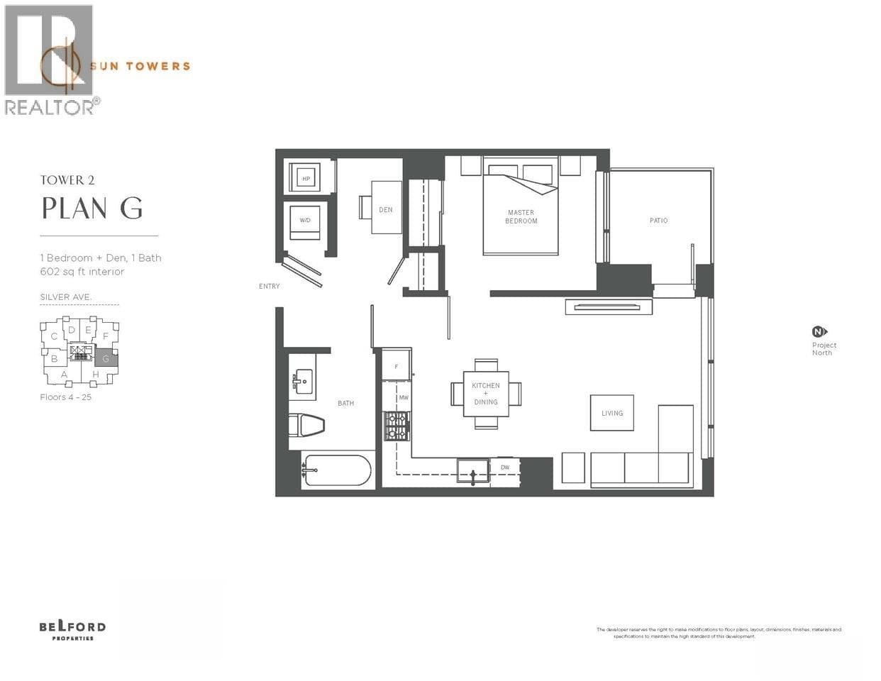 807 6398 SILVER AVENUE