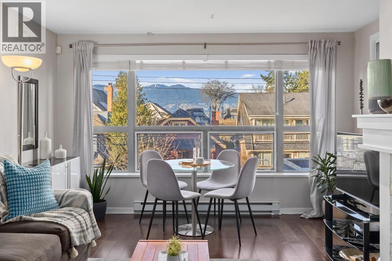 308 3161 W 4TH AVENUE