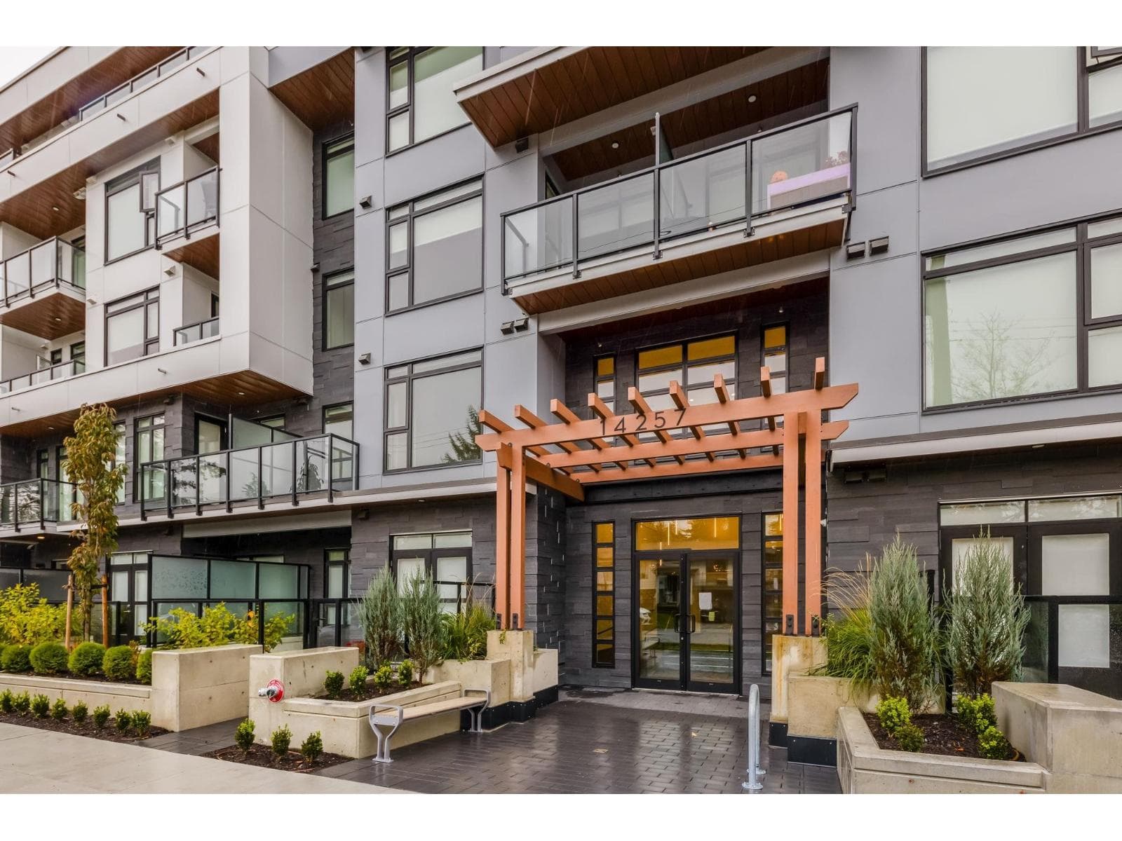 202 14257 103A AVENUE AVENUE